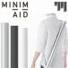  криптомерия рисовое поле Ace MINIM+AID Mini meido тубус форма предотвращение бедствий комплект все 3 цвет [ серебряный / черный / белый ]