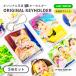 �ʐ^ ������ �L�[�z���_�[ �I���W�i�� �A�N���� �L�[�z���_�[ 5�� �Z�b�g ( �ی^ / �l�p�^ ) ���O���� �L�[�z���_�[