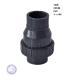 BC40SAes long мяч type коричневый ki клапан(лампа) 40 PVC EPDM TS тип 