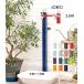 D-40K-W-2013150 ice rouge 2. faucet attaching 1.5m cold weather model. stylish lavatory faucet bamboo . factory cold weather model 