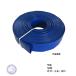  large diameter hole . snow hose one-side hole * both hole ( thousand bird ) 50mmφ 50M convenience store, parking place etc. wide . place. . snow optimum * cash on delivery un- possible 