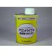 a long ПВХ клей No.23...1kg ПВХ труба. склейка . использовать специальный клей. 