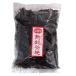 . дракон стебель чай u- long ki коричневый (500g)...( для ....)