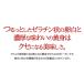 �����Ԕ�`�i6�����j��p�s�[�^���i�������m���i�j�i�Ⓚ�z���s�j�s���j�i�悤���������j �֘A�摜1
