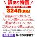 �ӂ��Ђ꘥�i150g�j�y�󂠂�����z�i�Ⓚ���i�j�s���j�i�悤���������j �֘A�摜1