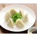 �O�N���L�q 50���i900g�j�i�Ⓚ���i�j �s���j(�悤���������E���E�Z�C�S�E) �֘A�摜1