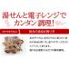 �k���_�b�N���Z�b�g�i3�`4�l���j�s���j�i�悤���������j�M�t�g ���� �_�S �֘A�摜1