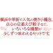 ���l���؊X �s���j�@�_�S6��40�@�����Z�b�g �������� ���� �_�S �M�t�g �֘A�摜1