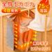 �p�l���q�[�^�[ ���ԊO���f�X�N�q�[�^�[ �����q�[�^�[ �g�[���ѕz�t�� ���݌^ �r����q�[�^�[ �����q�[�^�[ �I�t�B�X ����