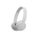  немедленная уплата наличие есть SONY беспроводной стерео headset WH-CH520 W ( белый )