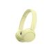  немедленная уплата наличие есть SONY беспроводной стерео headset WH-CH520 Y ( желтый )