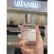 [ limited time ] regular goods LE LABO ANOTHER 13 EDPrula boa na The -13o-do Pal fam100ml perfume 