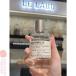 [ limited time ] regular goods LE LABO ANOTHER 13 EDPrula boa na The -13o-do Pal fam100ml perfume 