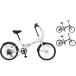  my palas folding bicycle 20 -inch 6 -step gear gray ju/ mat black / Cafe MF202