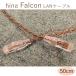 hina Falcon 0.5m  LAN֥롡ı񥪥ꥸʥ
