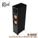 Klipsch R-800F 1 шт. 2 way * автобус зеркальный type tallboy динамик Reference серии klipsch r800f