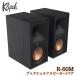 Klipsch R-60M 1 пара 2 way * автобус зеркальный type книжная полка динамик Reference серии klipsch r60m