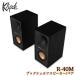 Klipsch R-40M 1 пара 2 way * автобус зеркальный type книжная полка динамик Reference серии klipsch r40m