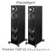 Paradigm PREMIER 720F v2 черный walnut пара 4 Driver *3 way автобус зеркальный type пол подставка динамик [2026 год 9 месяц 20 день продажа ]