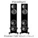 Paradigm PREMIER 720F v2 фортепьяно черный пара 4 Driver *3 way автобус зеркальный type пол подставка динамик [2026 год 9 месяц 20 день продажа ]
