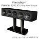 Paradigm PREMIER 620C v2 черный walnut 1 шт. 4 Driver *3 way 2 passive радиатор * воздухо-непроницаемый type центральный динамик [2026 год 9 месяц 20 день продажа ]