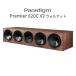 Paradigm PREMIER 620C v2 walnut 1 шт. 4 Driver *3 way 2 passive радиатор * воздухо-непроницаемый type центральный динамик [2026 год 9 месяц 20 день продажа ]