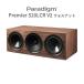Paradigm PREMIER 520LCR v2 walnut 1 шт. 4 Driver *3 way * воздухо-непроницаемый type LCR динамик [2026 год 9 месяц 20 день продажа ]