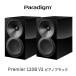 Paradigm PREMIER 120B v2 фортепьяно черный пара 2 Driver *2 way автобус зеркальный type книжная полка динамик [2026 год 9 месяц 20 день продажа ]
