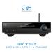 SHANLING EH90 черный 1 шт. R2R полный баланс настольный DAC/AMP EH90-BLACK