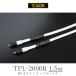 TiGLON TPL-2000R/1.5m пара RCA кабель 