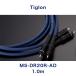 TiGLON MS-DR20R-AD 1.0m пара линия кабель (RCA)