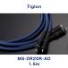 TiGLON MS-DR20R-AD 1.5m пара линия кабель (RCA)