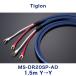 TIGLON MS-DR20SP-AD-YY 1.5m обе край Y терминал спикер-кабель 