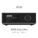 [2025 год 10 месяц 3 день продажа ]WiiM WiiM Amp Ultra Space серый усилитель встроенный аудио -тактный Lee ma-WIM-WAMPULTRA-SG