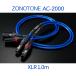 Zonotone Granster AC-2000 XLR 1.0m пара супер высокая чистота 6NCu*4 вид hybrid *2 сердцевина *2 -слойный защита межсоединительный кабель 