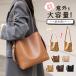  сумка на плечо большая сумка женский легкий A5 сумка большая вместимость искусственная кожа плечо .. наклонный .. сумка кожзаменитель ходить на работу посещение школы много место хранения путешествие 