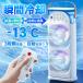 �╗�� �╗�@ ��@ �T�[�L�����[�^�[ �^���[�t�@�� ������U�� �����R�� USB�[�d �X ��p ���� �É� �H�Ȃ� 3�i�K���� �^�C�}�� ���C�g �ȃG�l