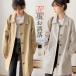 [ lining equipped ] trench coat lady's spring coat long coat outer easy commuting going to school thin put on .. casual on goods adult Korea manner 