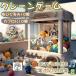  кран игра ufo catcher кран игра You four catcher аркадные игры USB зарядка электрический игрушка детский Рождество . день рождения подарок 