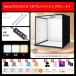  фотосъемка box 45cm 65cm складной фотосъемка BOX складной Studio простой Studio LED освещение style свет USB подача тока фон 5 цвет приложен свет цвет 3 вид 