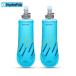 HydraPak hyde la упаковка soft flask250ml (2P) B370HP внутренний стандартный товар 