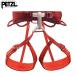 [PETZL] 25FWpetsuru ставрида японская .maC022CA внутренний стандартный товар 