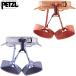 [PETZL]petsuruko Lux LTu- man 24SS 773020 C052BBxx внутренний стандартный товар 