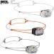 [PETZL]petsuru Swift LT E102AB 26SS внутренний стандартный товар передняя фара LED заряжающийся альпинизм бег 