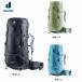 deuter Deuter воздушный Contact свет 35+10 SL D3340023 внутренний стандартный товар 