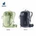deuter Deuter Speedlight Pro 25 D3412325 внутренний стандартный товар 