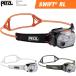[PETZL]petsuru Swift RL E095BC 26SS внутренний стандартный товар передняя фара LED заряжающийся альпинизм бег 