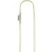 e- Dell крышка большой колено ma sling II 8/60 778016 ER73920.060 почтовая доставка соответствует внутренний стандартный товар 