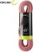 [EDELRID]e- Dell крышка Eagle свет 9.5mm×40m (62g/m) 770050 ER71239.040 внутренний стандартный товар 