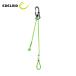 e- Dell крышка EDELRID переключатель регулировка 778000 ER73907 внутренний стандартный товар 